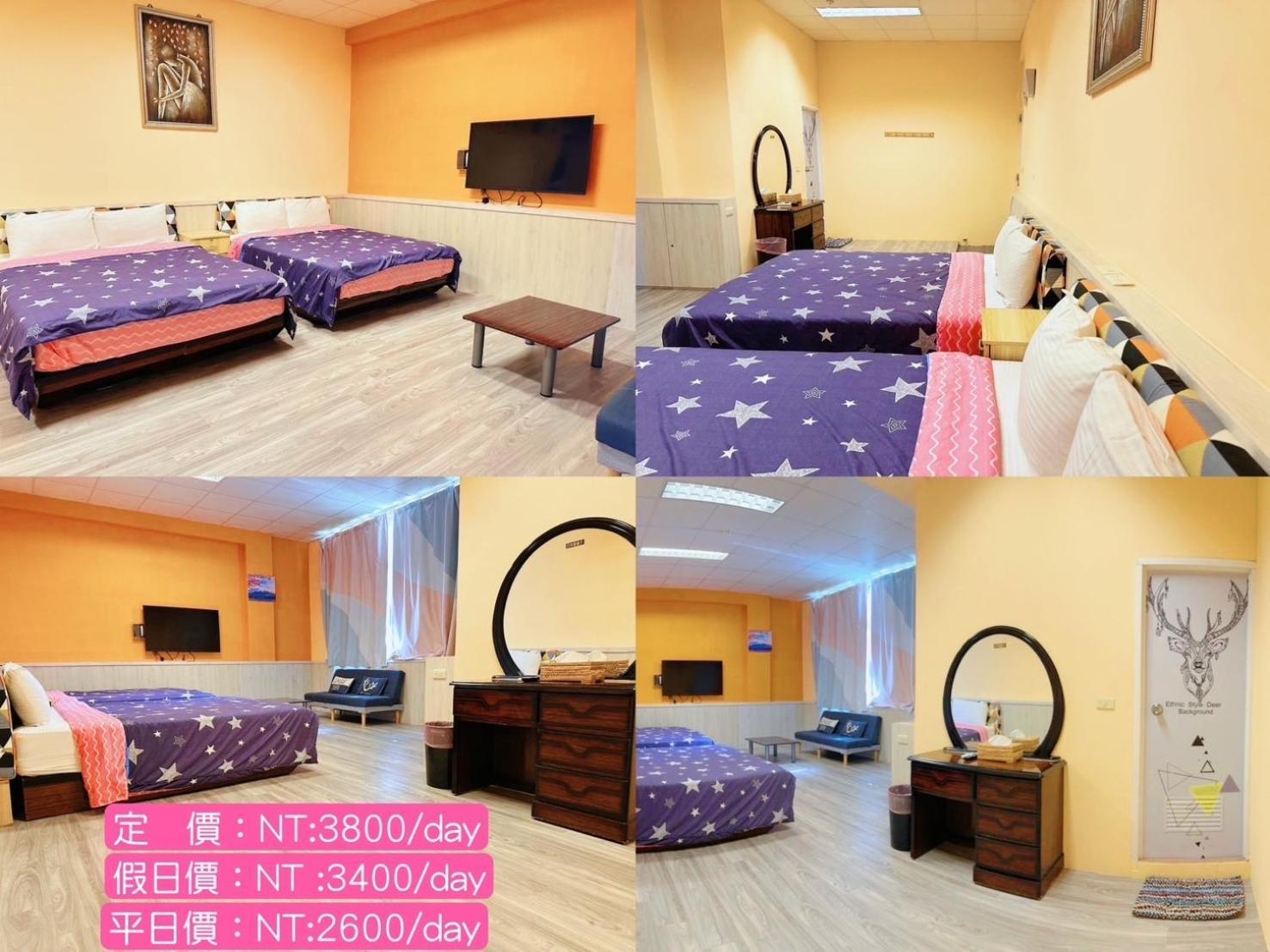 Happy Holiday Xiaoliuqiu Exterior photo